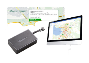 GSM и GPS системы охраны