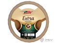 PSV Extra Fiber бежевая M M 37—39 см экокожа бежевый