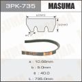 Masuma 3PK735 поликлиновый